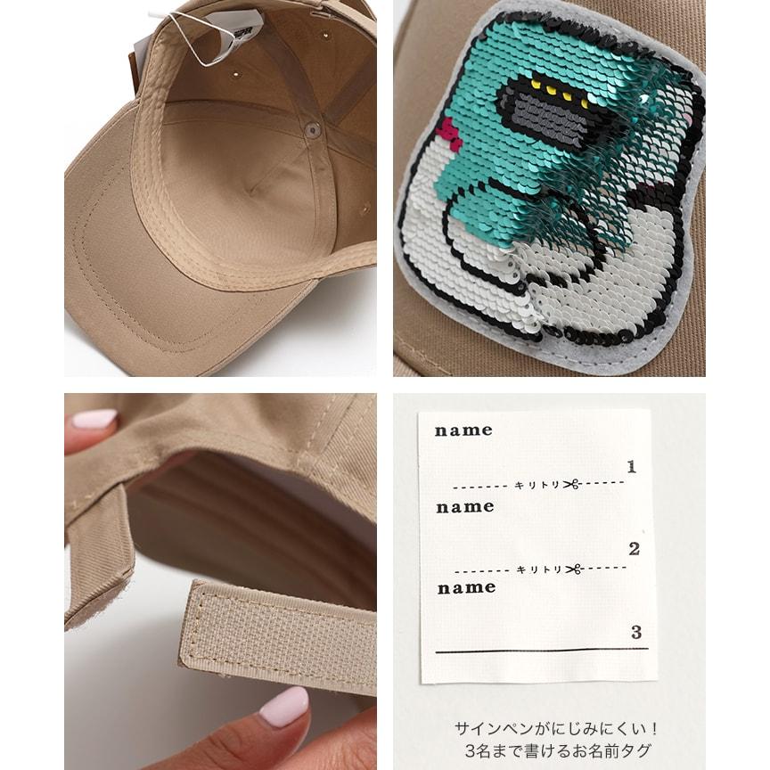 chil2 JR 新幹線 キャップ 帽子 キッズ 子供用 キッズ つば付 サイズ