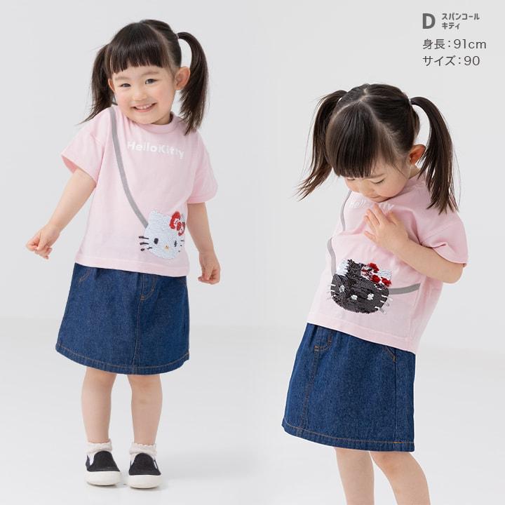 Tシャツ キッズ 半袖 サンリオ ハローキティ マイメロディ クロミ ベビー服 子供服 サガラ スパンコール 女の子 SANRIO 夏 80 90 100 110 120 130cm [M便 1/2]｜chil2｜14