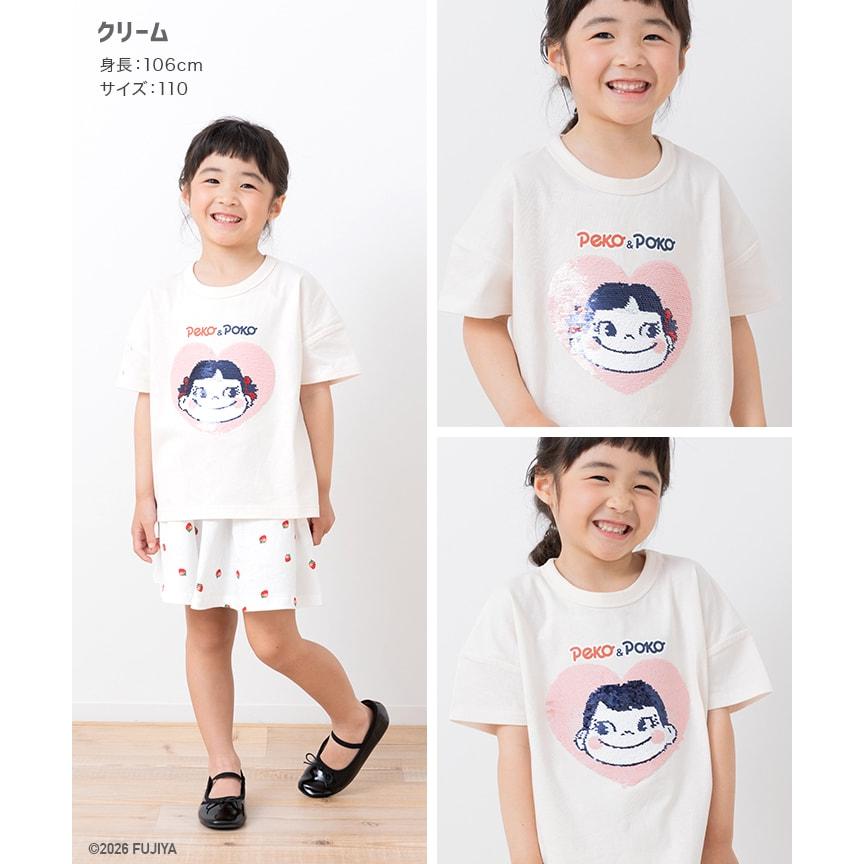 chil2 ペコちゃん Tシャツ 半袖 ベビー服 子供服 キッズ ポコちゃん
