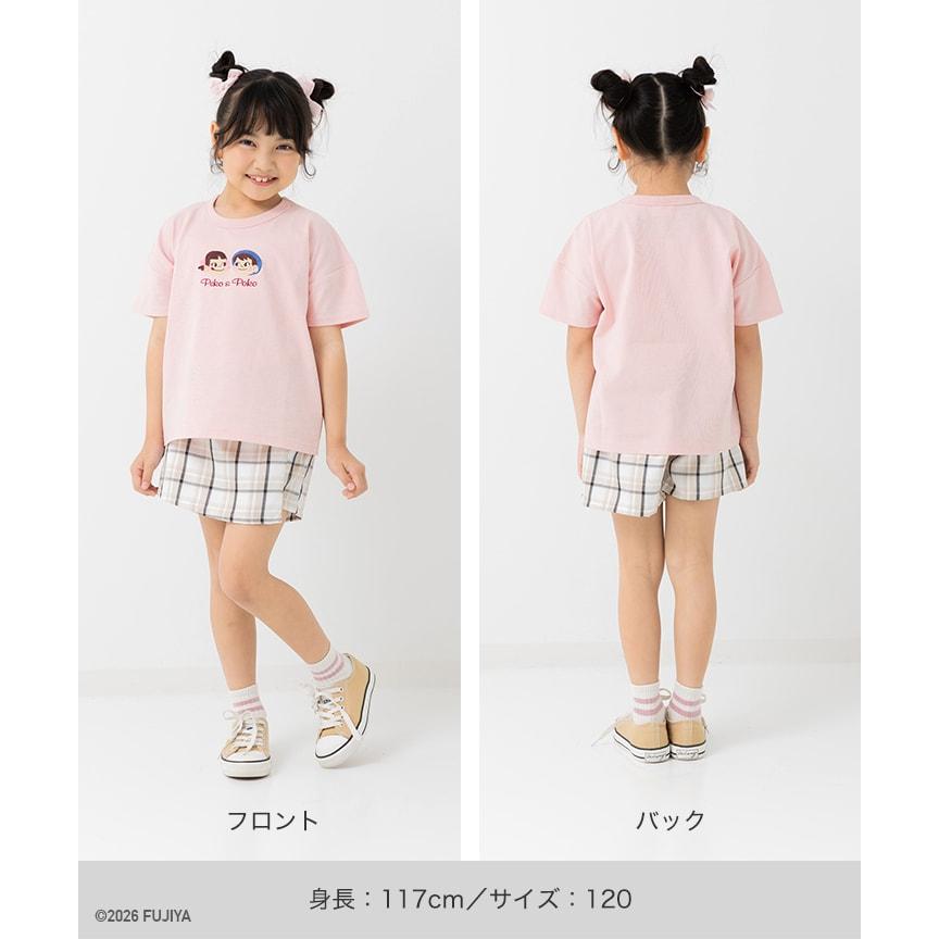 ひなこっちゃん★子供服まとめ売り chil2 ペコちゃん Tシャツ 半袖 ベビー服 子供服 キッズ ポコちゃん