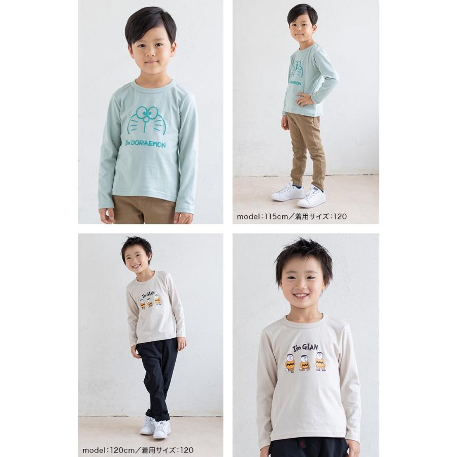 子供服 長袖 Tシャツ ドラえもん ロンt ベビー服 キッズ 男の子 ジャイアン 綿100 天竺 トップス 秋 80 90 100 110 1 130cm M便 1 2 Chil2 通販 Yahoo ショッピング