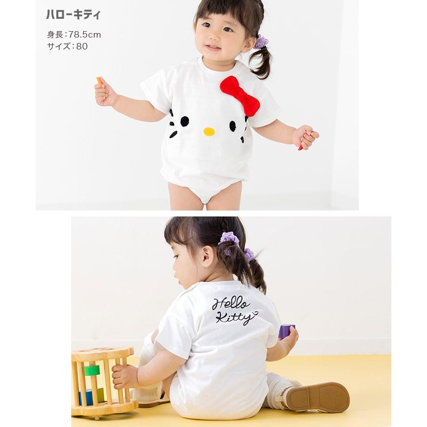 sanrio（サンリオ） 半袖 ロンパース カバーオール ベビー 子供服