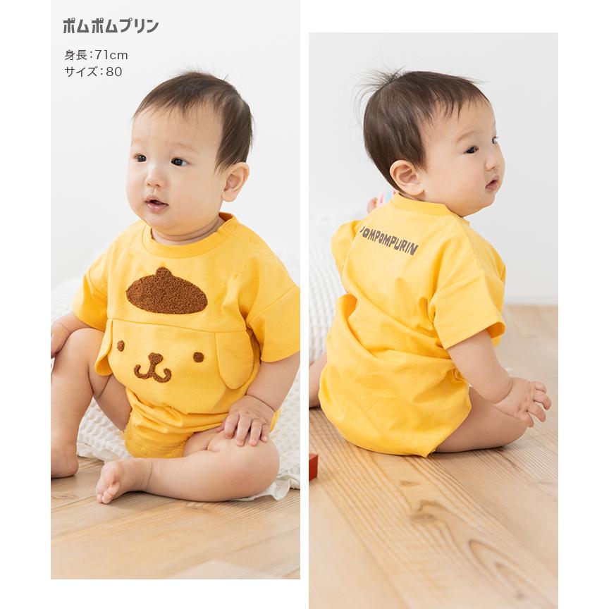 sanrio（サンリオ） 半袖 ロンパース カバーオール ベビー 子供服