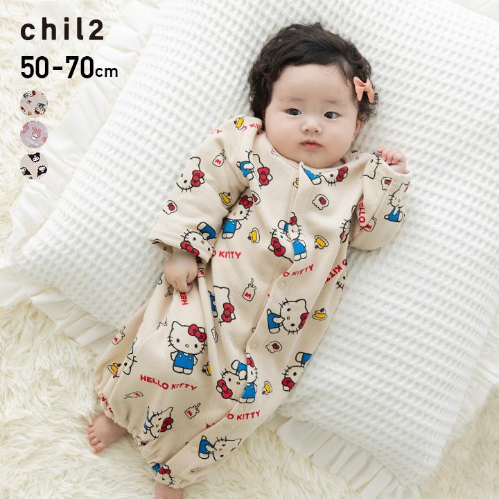 sanrio サンリオ ツーウェイ ロンパース カバーオール 長袖 新生児