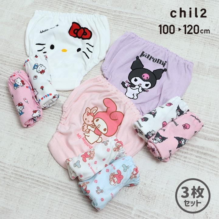 即日完売(サンリオキャラクターズ)DRAWING キティパンツ 即日完売(サンリオキャラクターズ)DRAWING キティパンツ