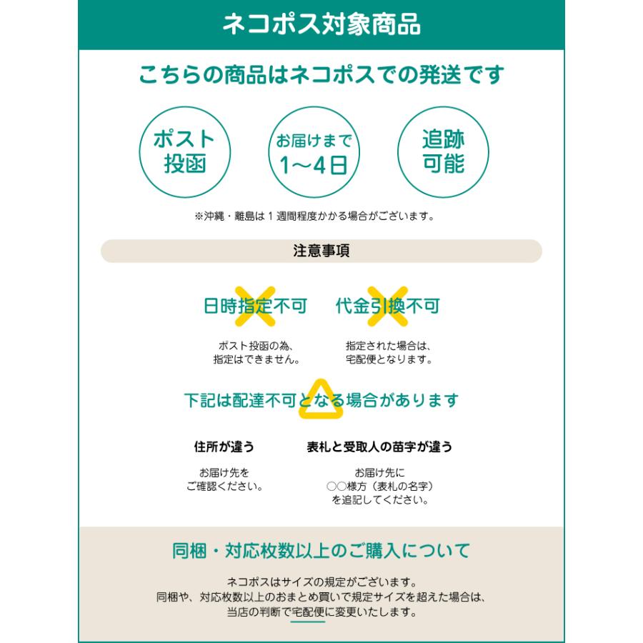 sanrio（サンリオ） キャラクター スタイ 2枚セット よだれかけ ビブ