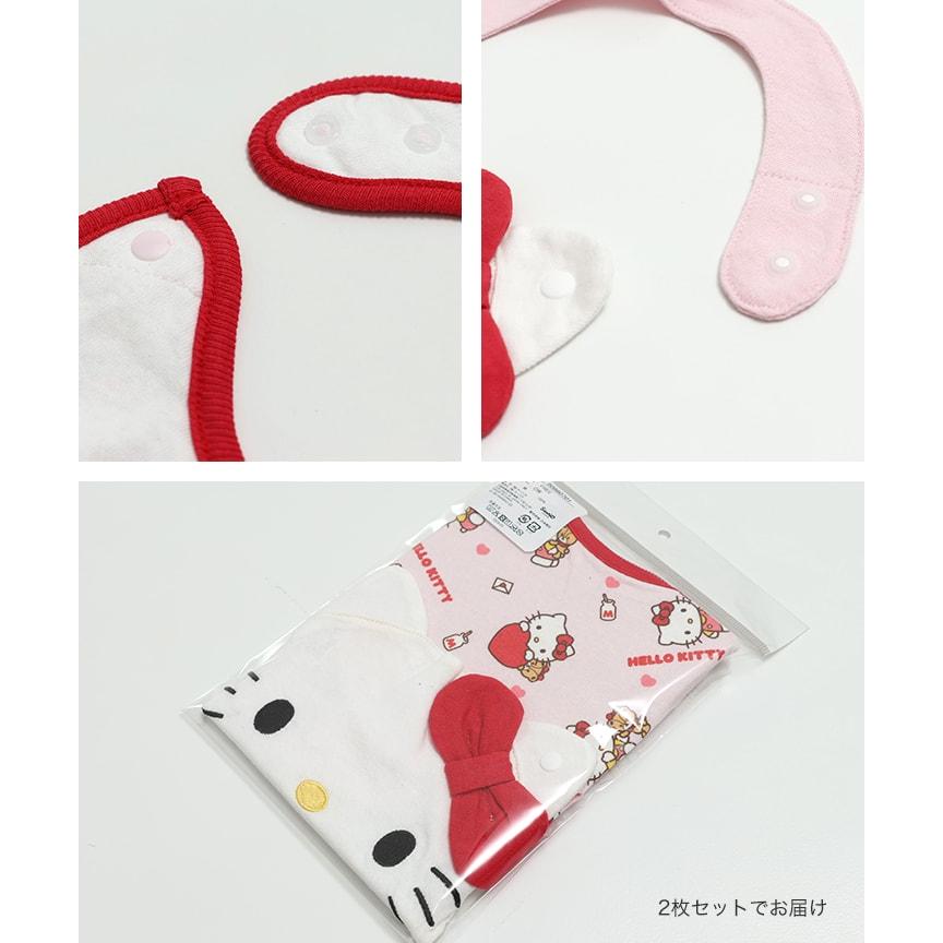 sanrio（サンリオ） キャラクター スタイ 2枚セット よだれかけ ビブ