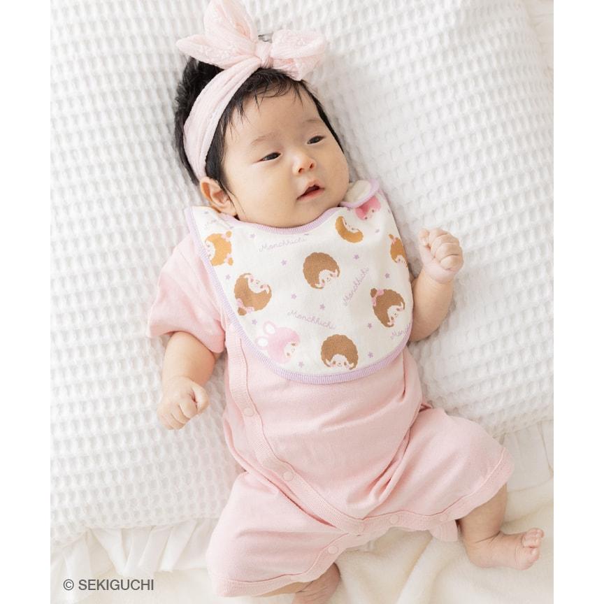 chil2 モンチッチ スタイ 2枚セット ベビー 子供服 よだれかけ ビブ 綿