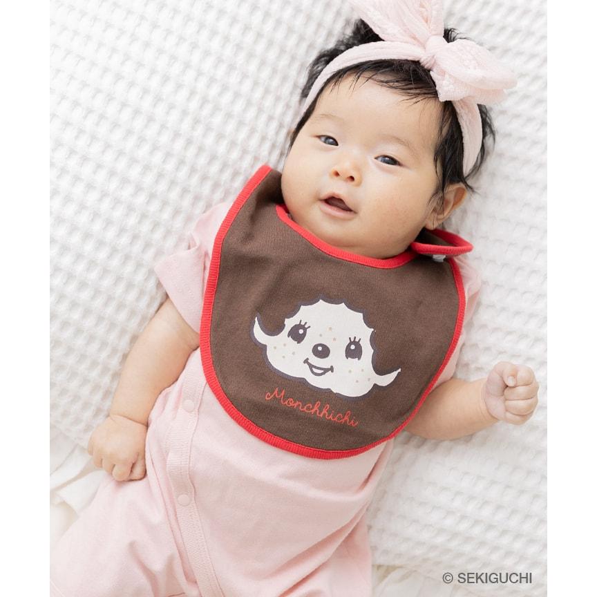 chil2 モンチッチ スタイ 2枚セット ベビー 子供服 よだれかけ ビブ 綿