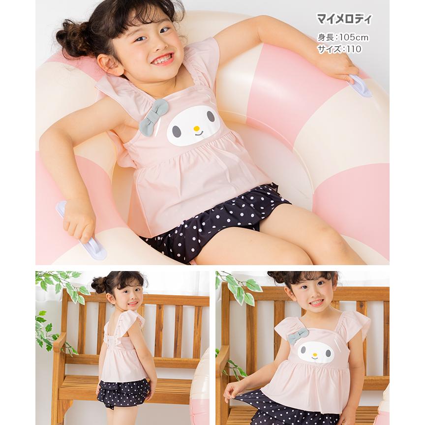 sanrio（サンリオ） キッズ 子供服 水着 女の子 セパレート