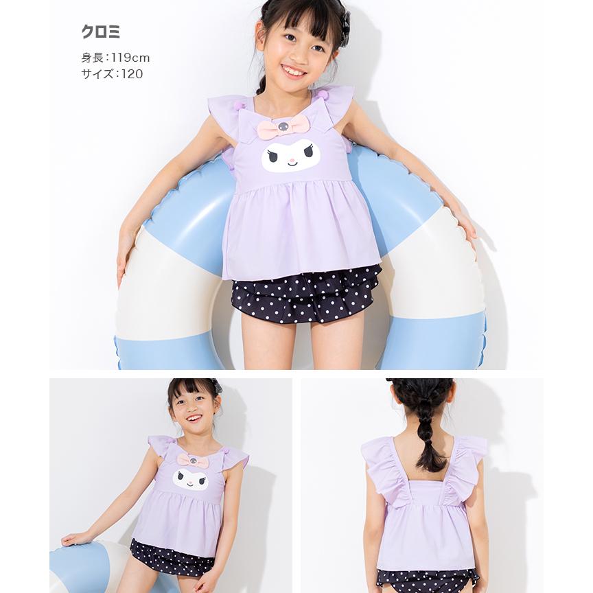 sanrio（サンリオ） キッズ 子供服 水着 女の子 セパレート 