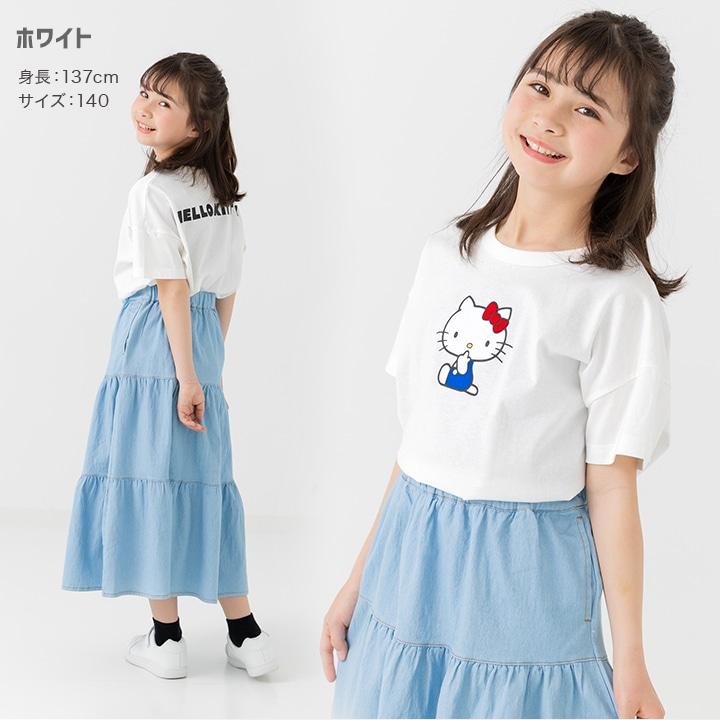 ハローキティ 在庫処分 Tシャツ 半袖 キッズ 子供服 サンリオ女の子 綿