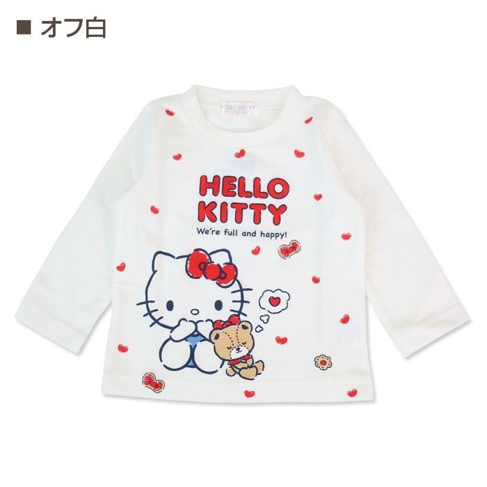 元のキティ 服 子供 かわいい子供たちの画像
