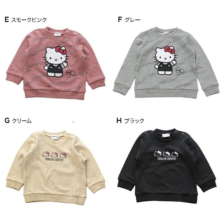 子供服 トレーナー ハローキティ キティちゃん キッズ ベビー スウェット 裏毛 女の子 綿100 トップス Sanrio 春秋 80 90 95 100 110 1 130cm M便 1 1 02 Chil2 通販 Yahoo ショッピング