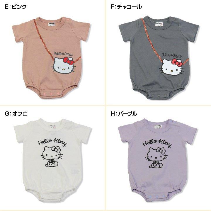 ハローキティ キティちゃん 半袖 ロンパース カバーオール ベビー服 子供服 キッズ 1 2 天竺 Sanrio 綿100 夏 輸入 M便 女の子