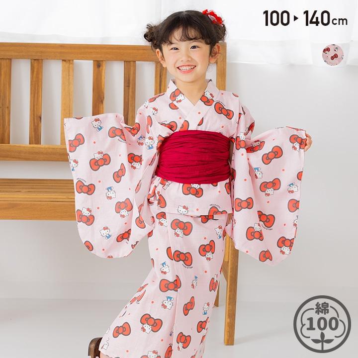 sanrio（サンリオ） ハローキティ キッズ 浴衣セット 3点セット サン