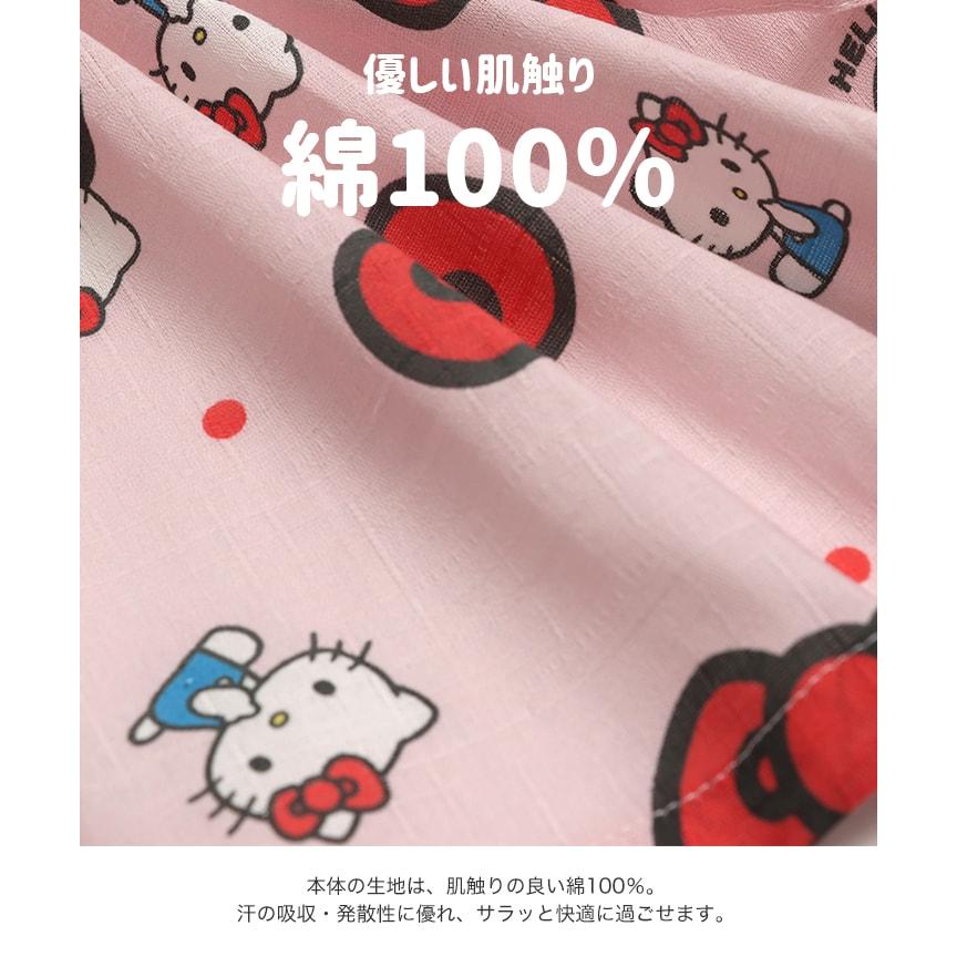 sanrio ハローキティ キッズ 浴衣セット 3点セット サンドレス