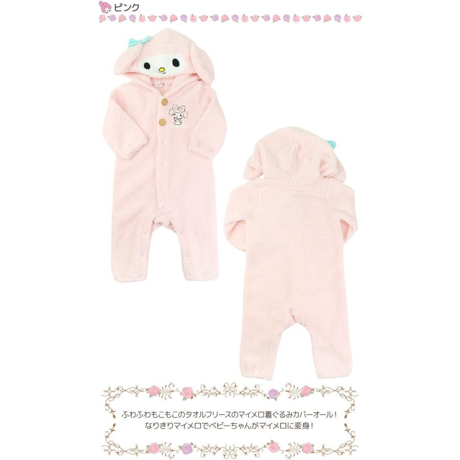 ベビー服 子供服 マイメロディ 長袖 カバーオール 着ぐるみ なりきり もこもこ ロンパース Sanrio 秋冬 チルドレン通信 通販 Yahoo ショッピング