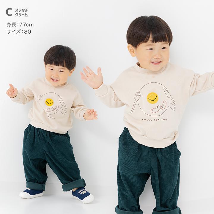 KAPITAL スマイリー にこちゃん 薄手スウェット トレーナー 5（KAPITAL  