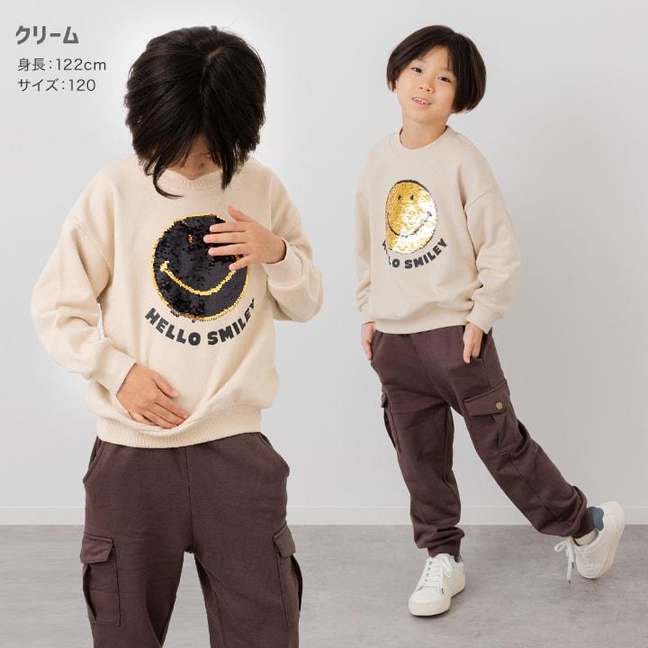 chil2 ネコポス送料無料 キッズ トレーナー スマイリー ベビー服 子供