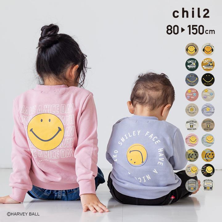 ゆうパケット送料無料 子供服 トレーナー スウェット キッズ ベビー 男の子 ニコちゃん SMILEY FACE 綿100% 80 90 100  110 120 130 140 150cm [M便 1/1] :60290581:chil2 - 通販 - Yahoo!ショッピング