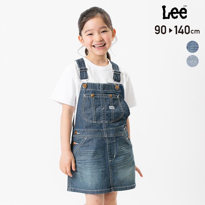 Lee ジャンパースカート デニム 子供服 ベビー キッズ 女の子 ボトムス :61562:chil2 - 通販 - Yahoo!ショッピング