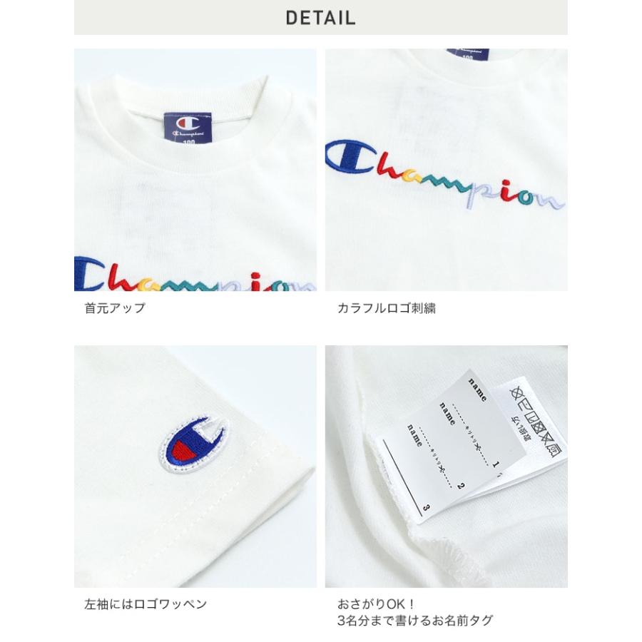 ゆうパケ送料無料 キッズ チャンピオン 半袖 ワンピース 子供服 女の子  