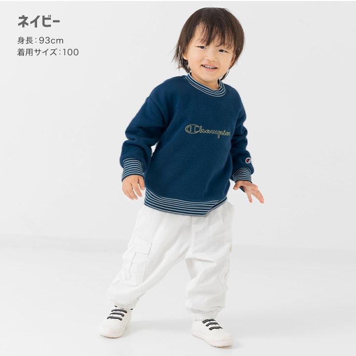 チャンピオン トレーナー 子供服 キッズ ベビー服 スウェット 裏起毛 