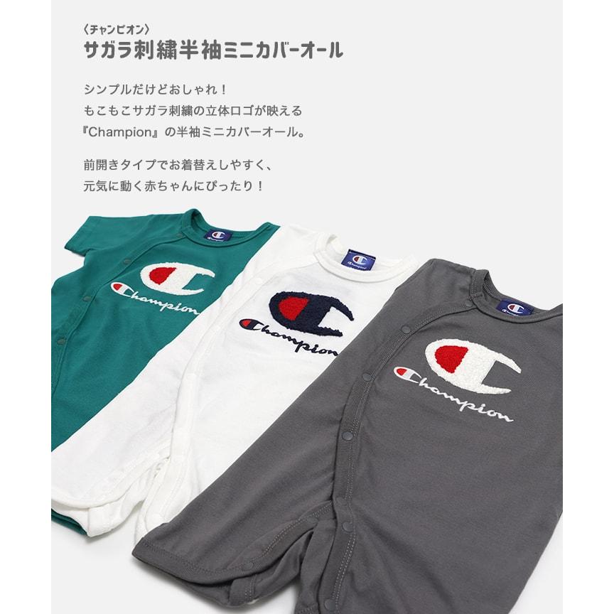 Champion（チャンピオン） 半袖 カバーオール ロンパース ベビー服