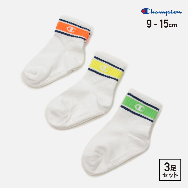 Champion（チャンピオン） ソックス 靴下 3足セット ベビー 子供用