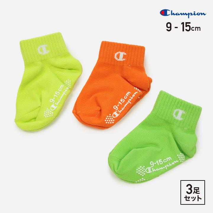 Champion（チャンピオン） 靴下 ソックス 3足セット ベビー 子供用
