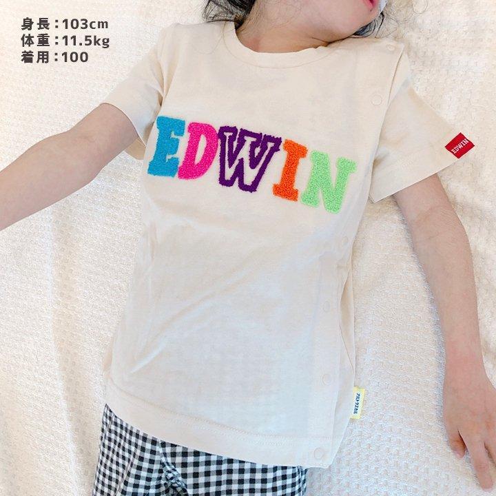 RSL] 在庫処分 アルトタスカル バリアフリー キッズ 子供服 EDWIN