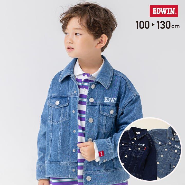 No.1 子供服　90センチ　男の子　服　大量　キッズ　アウター　シャツ　ズボン セットアップ 子供 上下セット キッズ アウター パンツ ジャケット 秋