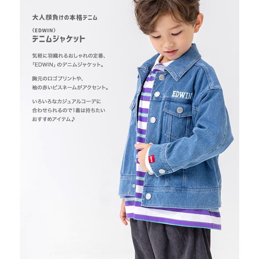 キッズ エドウィン ジャケット ベビー服 子供服 長袖 ロゴ 男の子 