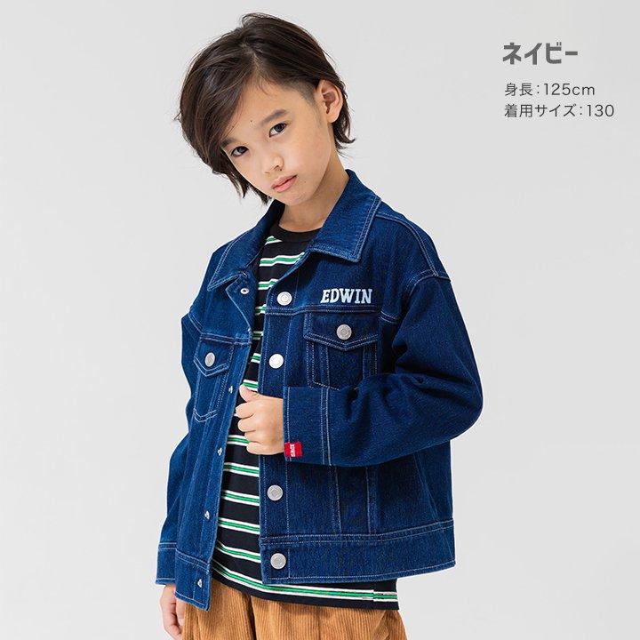 キッズ エドウィン ジャケット ベビー服 子供服 長袖 ロゴ 男の子  