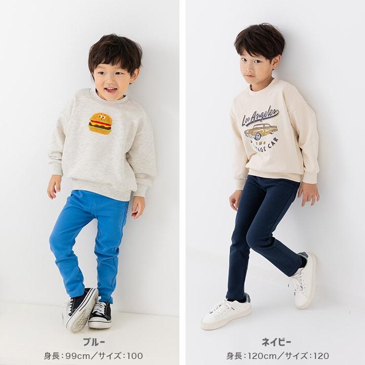 EDWIN（エドウィン） 【爆買】 ネコポス送料無料 パンツ ストレッチ