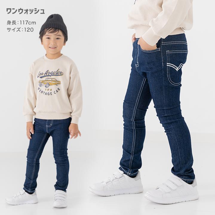 EDWIN（エドウィン） キッズ デニム パンツ ベビー服 子供服
