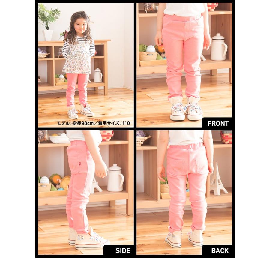 ゆうパケット送料無料 子供服 パンツ キッズ ストレッチ ズボン Edwin エドウイン 男の子 女の子 ベビー エドウィン 80 90 95 100 110 1 130 M便 1 1 チルドレン通信 通販 Yahoo ショッピング