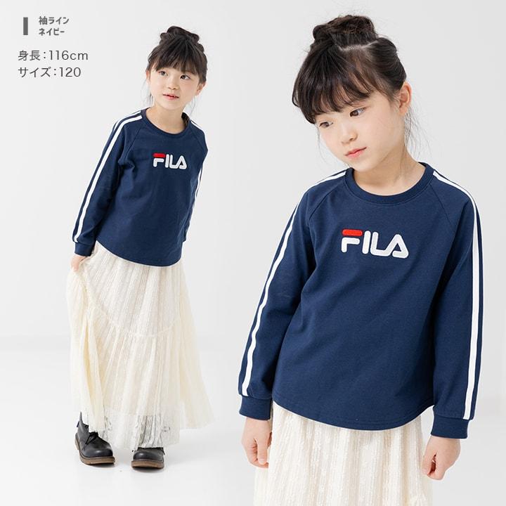 FILA（フィラ） ネコポス送料無料 在庫処分 キッズ 長袖 ロンT