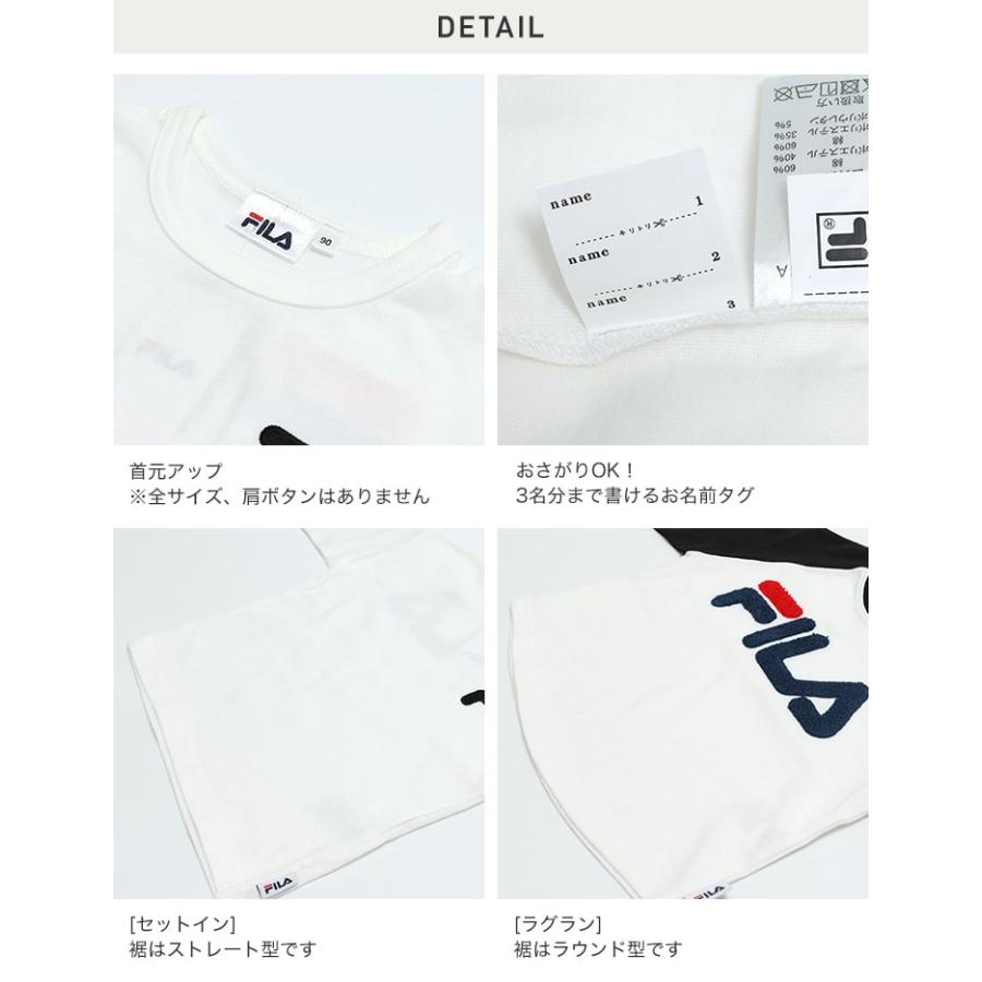 FILA（フィラ） ネコポス送料無料 在庫処分 キッズ 長袖 ロンT