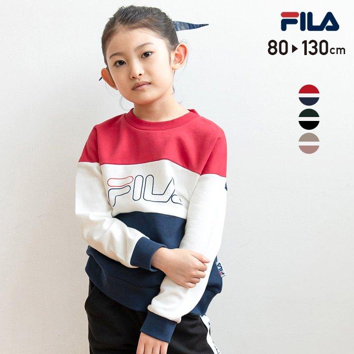 子供服 フィラ トレーナー ベビー服 キッズ 裏毛 長袖 綿100％ 男の子 女の子 トップス スウェット ロゴ FILA 秋 80 90 100  110 120 130cm [M便 1/1] :87280781:chil2 - 通販 - Yahoo!ショッピング