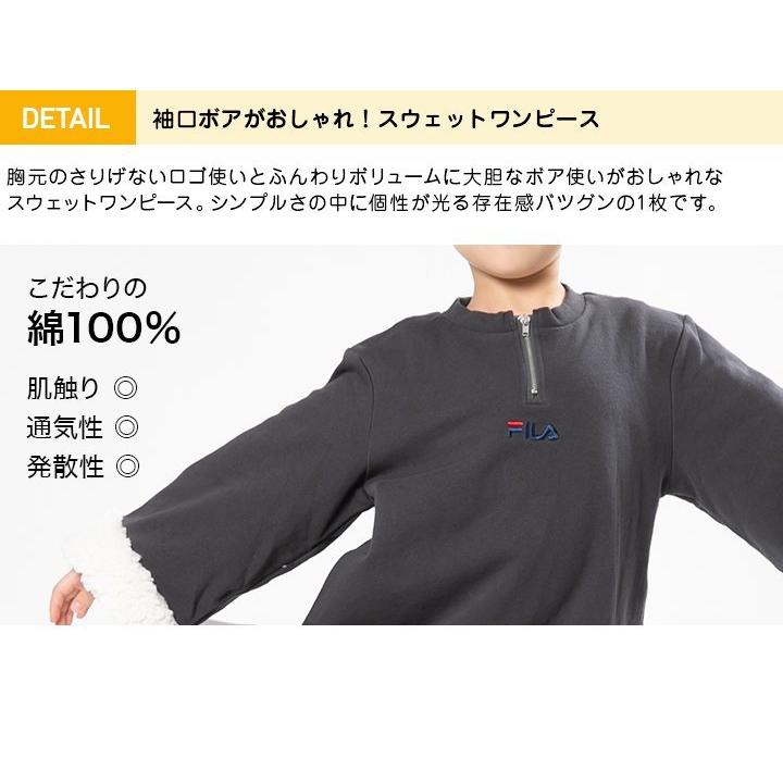ベビー服 子供服 キッズ フィラ ワンピース 長袖 裏毛 ボア ロゴ 女の子 トップス Fila 秋 80 90 100 110 1 130 140 150 160cm チルドレン通信 通販 Yahoo ショッピング