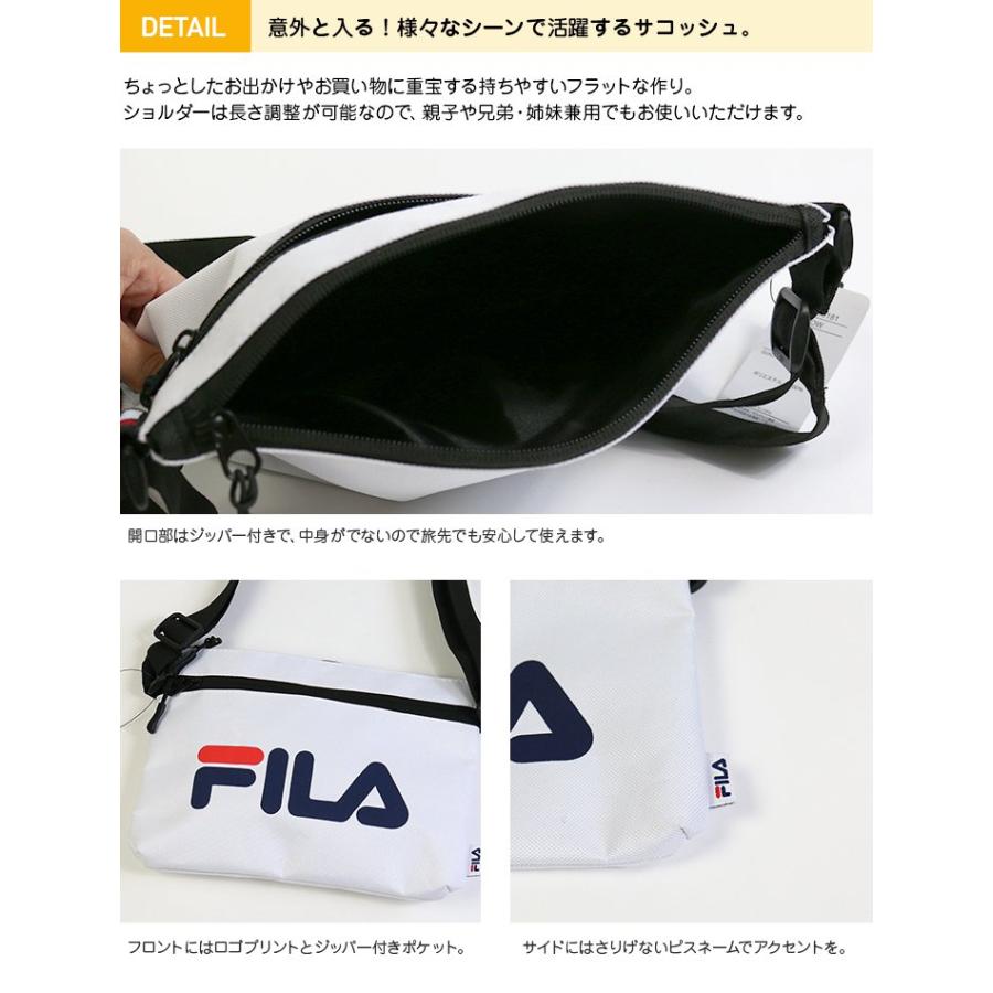 バッグ かばん サコッシュ 子供用 キッズ フィラ ロゴ 男の子 女の子 FILA｜chil2｜03