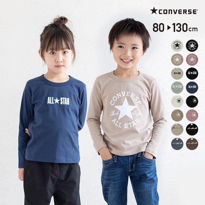 即納 韓国風 子供服 キッズ 赤ちゃん Tシャツ 半袖 かわいい 韓国子供服 インスタ映え 話題のシャツ 可愛い クマ ペンギン ゾウ St0016 Alittlemoreセレクトショップ 通販 ベビーコットンレジャースポーツスターデニム服スーツ Andailoc Vn