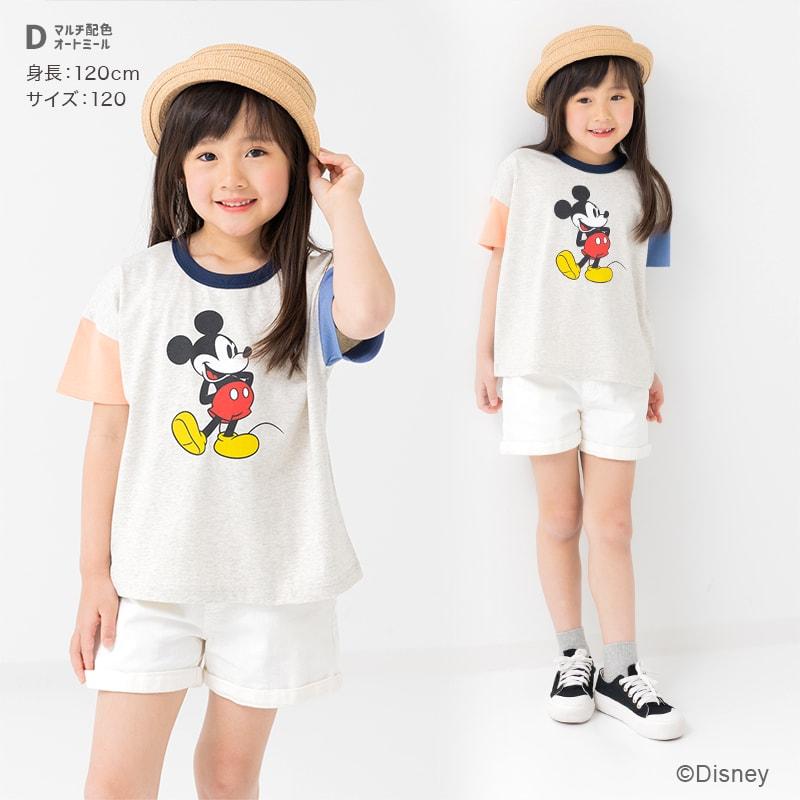 こつぶ サマ専用★ジャンボリーミッキー衣装・110・Tシャツ2着 SHIPS Colors tシャツ Colors:ミッキーマウス デザイン Tシャツ