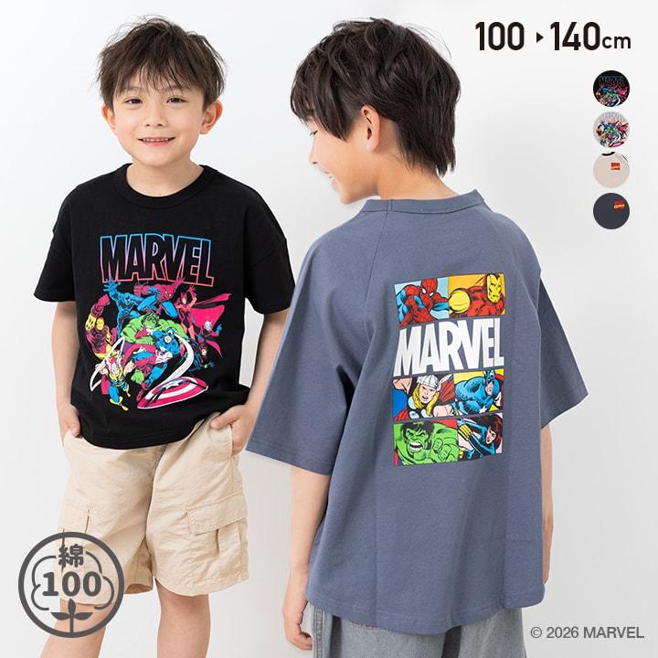 chil2 マーベル 半袖 Tシャツ 子供服 キッズ 男の子 スパイダーマン