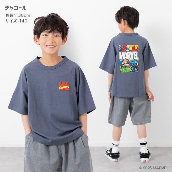 chil2 マーベル 半袖 Tシャツ 子供服 キッズ 男の子 スパイダーマン