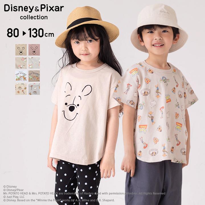 ゆうパケ送料無料 ディズニー 半袖 Tシャツ ベビー 子供服 キッズ 男の子 くまのプーさん トイ ストーリー ダンボ 夏 80 90 100 110 1 130cm M便 1 2 Chil2 通販 Yahoo ショッピング