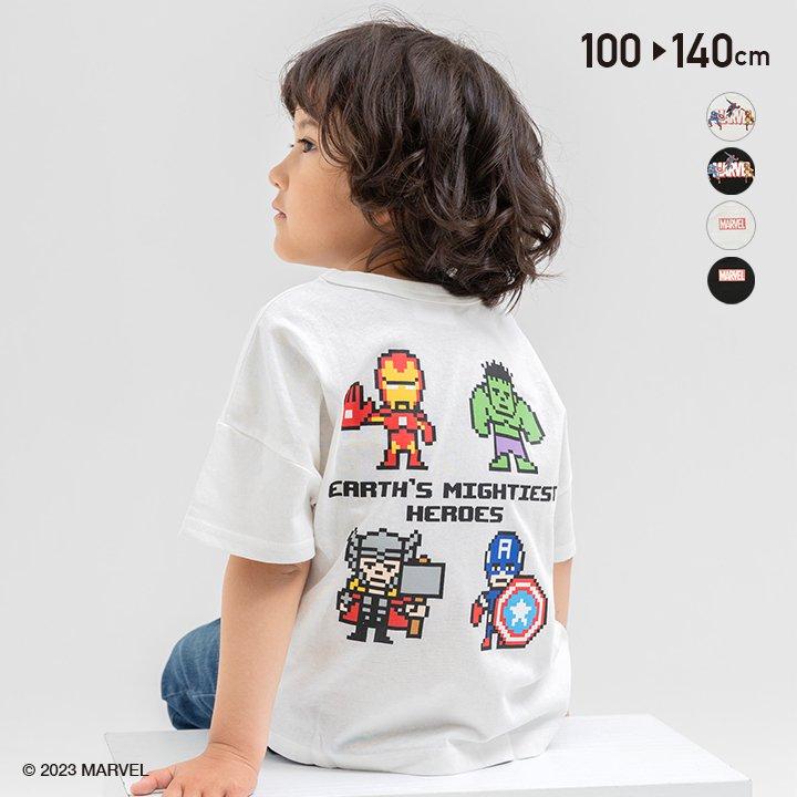 100％の保証 マーベルの半袖Tシャツ staronegypt.com.eg