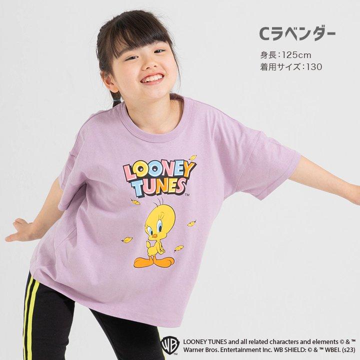 ネコポス送料無料 在庫処分価格 子供服 トゥイーティー 半袖 Tシャツ キッズ 女の子 ルーニー・テューンズ 夏服 80 90 100 110 120 130 140cm [M便 1/2]｜chil2｜12